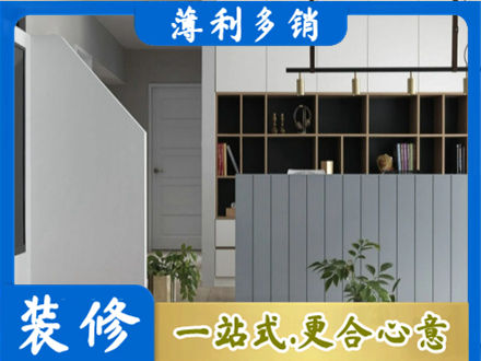 汉中市镇巴客厅电视柜装修