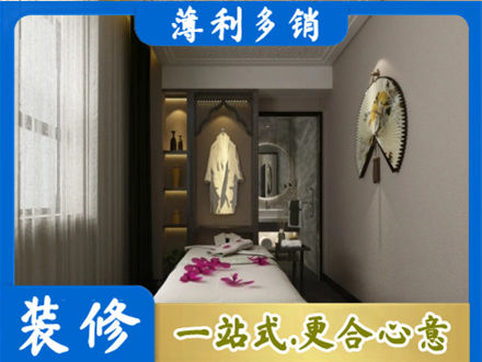 汉中市镇巴衣帽间装修