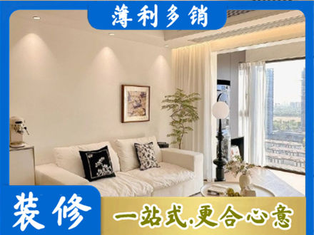 汉中市镇巴背景墙装修