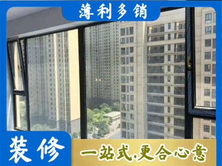 汉中市镇巴阳台防坠网