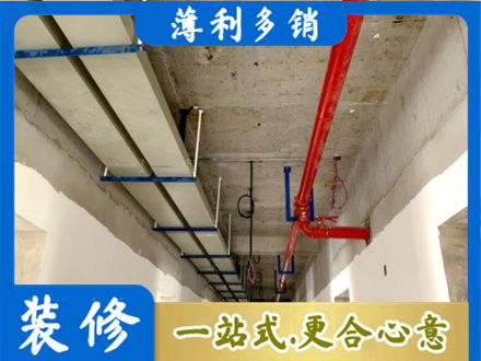 汉中市镇巴水电工程安装