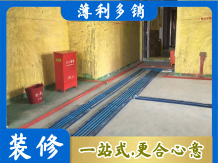 汉中市镇巴水电工程设计
