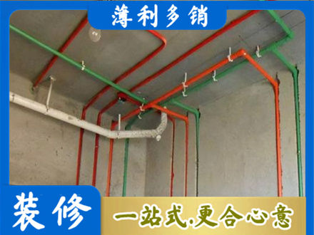 汉中市镇巴水电设计