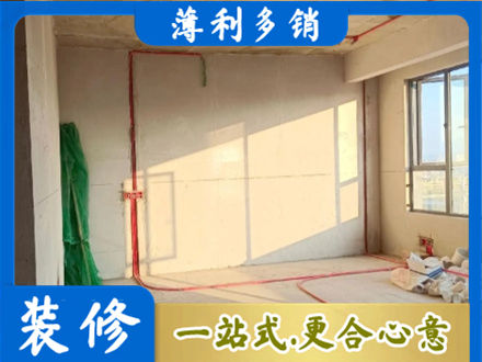 汉中市镇巴水电改造