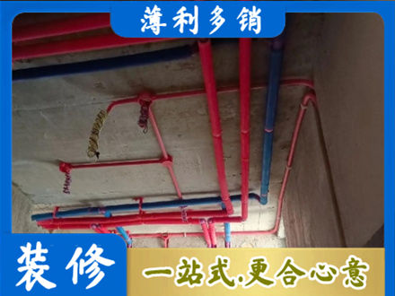 汉中市镇巴本地水电施工