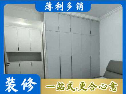 汉中市镇巴定制柜子
