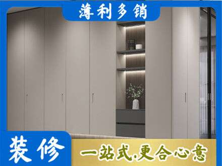 汉中市镇巴电视柜定制