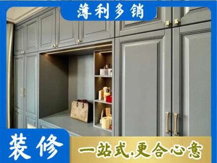 汉中市镇巴定制电视柜