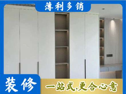 汉中市镇巴衣柜安装