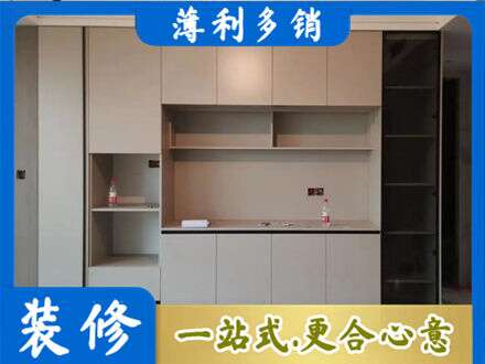 汉中市镇巴定制鞋柜