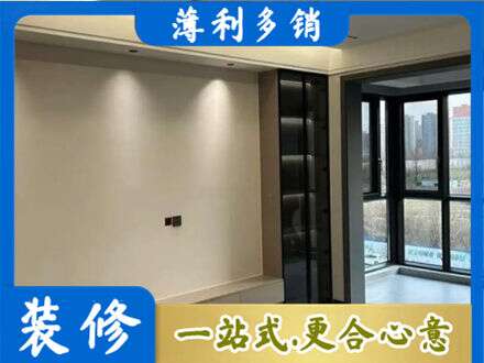 汉中市镇巴定制电视柜