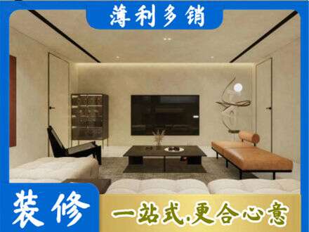 汉中市镇巴全屋刷漆