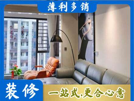 汉中市镇巴专业墙面刷艺术漆
