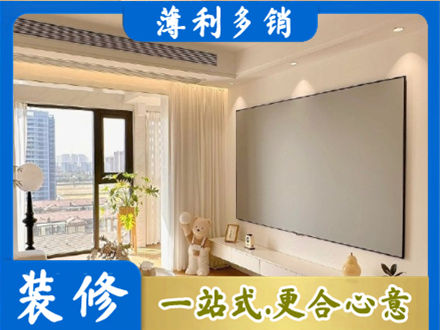 汉中市镇巴房屋封窗工程