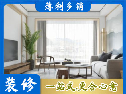 汉中市镇巴阳台装修案例