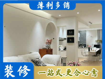 汉中市镇巴全屋家具定制