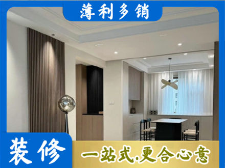 汉中市镇巴本地餐厅家具安装